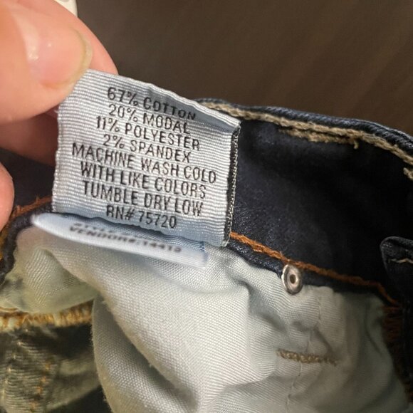 Daytrip Jeans Women's Size 28 Extra Long Tall Virgo Skinny - Picture 10 of 11